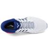 Mizuno Ultima 12 Versatile Fabric Shock Absorption Durable Breathable Support Low-Top Running Shoes Men Sneakers White Blue Red J1GC211819