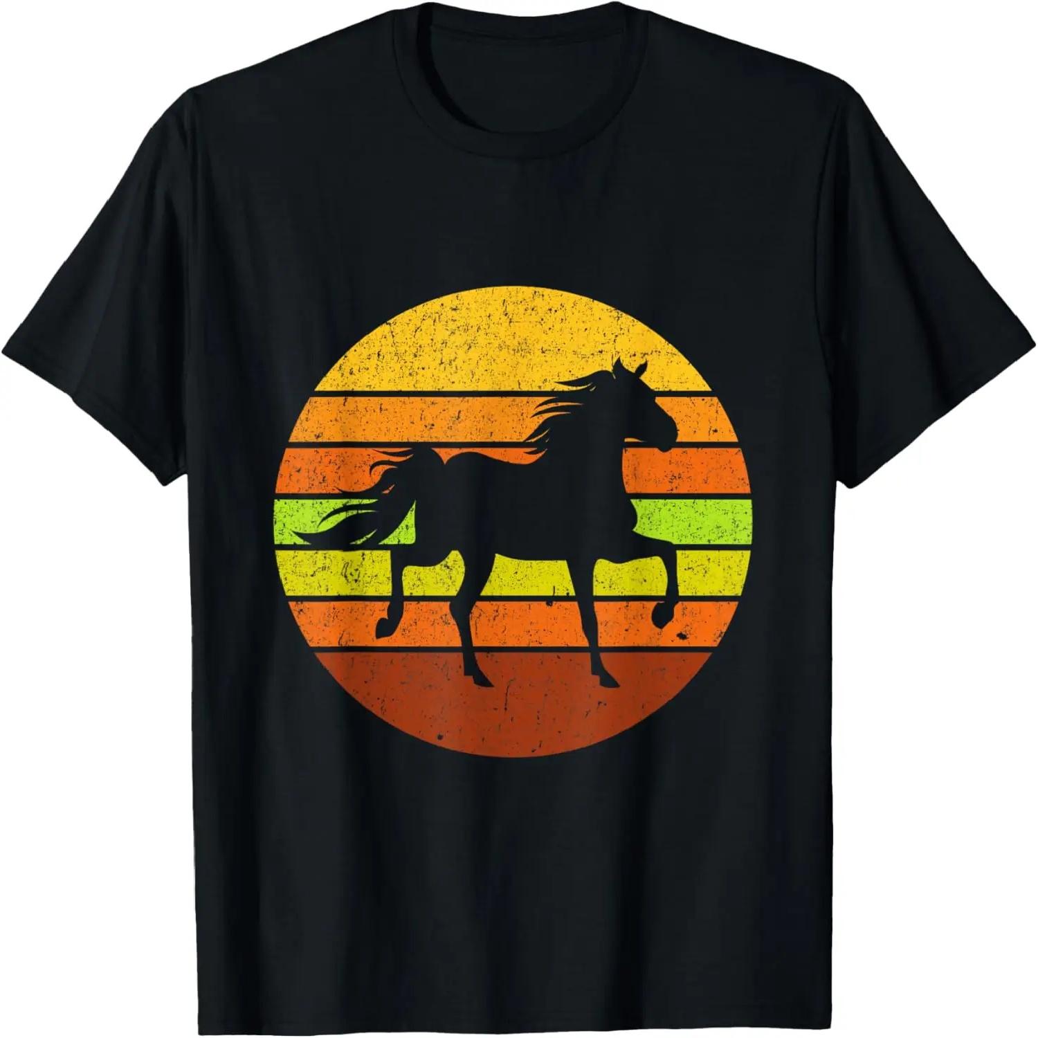 Мама конного шоу Милая мама для конного спорта и шоу S