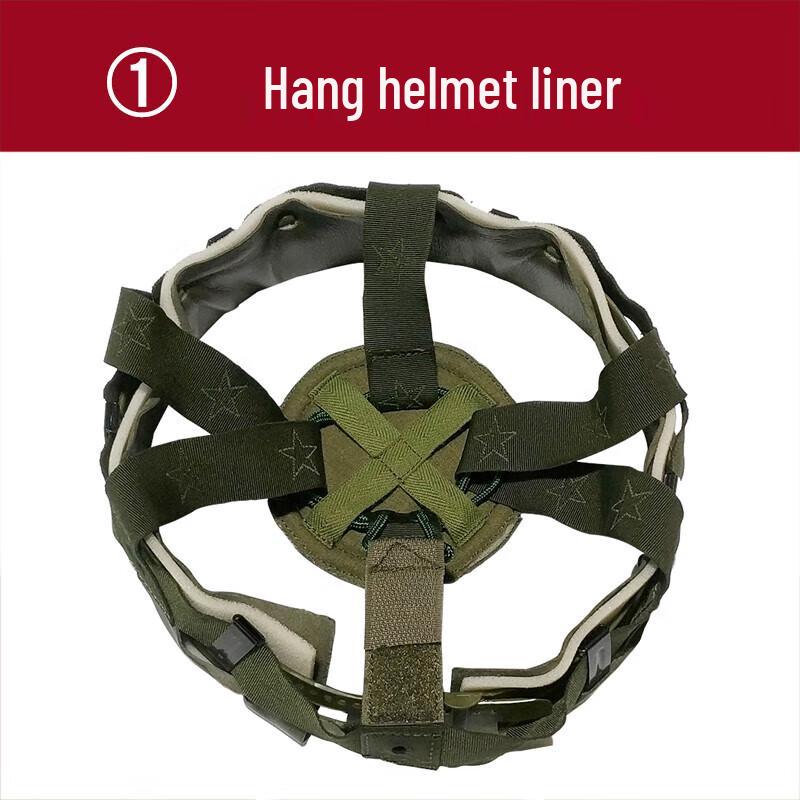 

Kevlar Helmet Liner Set 1