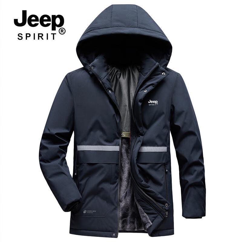 JEEP SPIRIT Męska Ciepła Kurtka Bawełniana z Odpinanym Kapturem