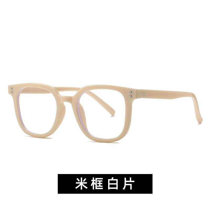 Gm Glasses Sunglasses Women'S High-End Sense Of Face Ins The Same Sunglasses Men'S Driving Uv Protection