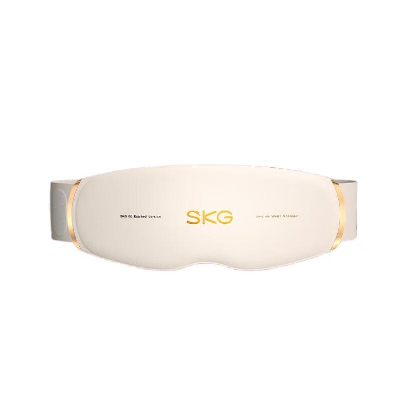 SKG Lumbar Massager G5