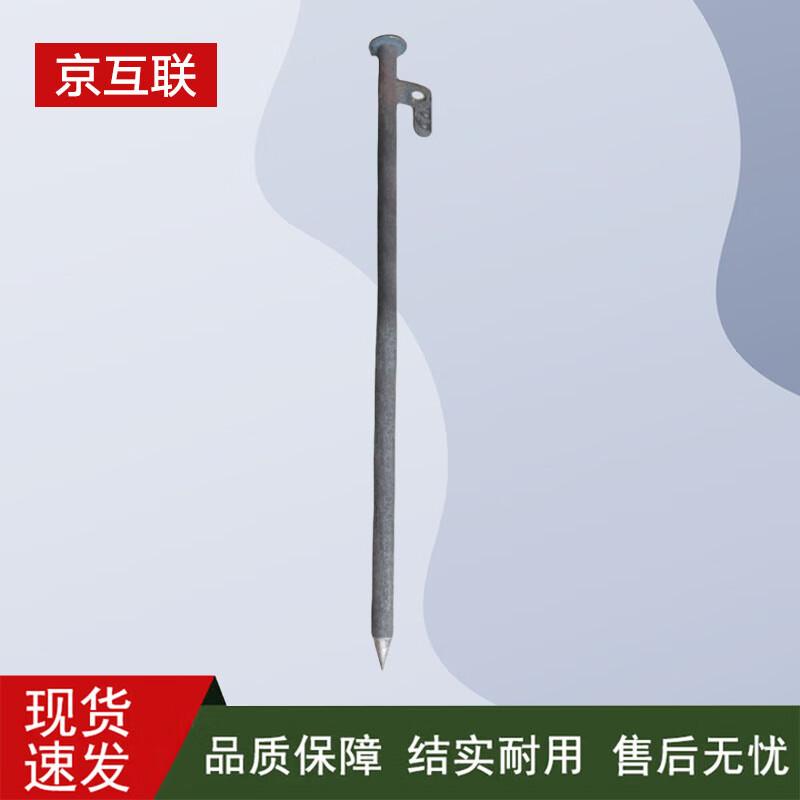 Rust-proof Galvanized Threaded Steel Ground Peg
