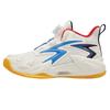 Boys' Rotary Buckle Breathable Basketball Shoes