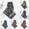Damen Freizeithose Weiter Beinschnitt Elefantenprint Elastischer Bund Verstellbarer Kordelzug Lockerer Schnitt Hose Reise Arbeit Tägliche Kleidung