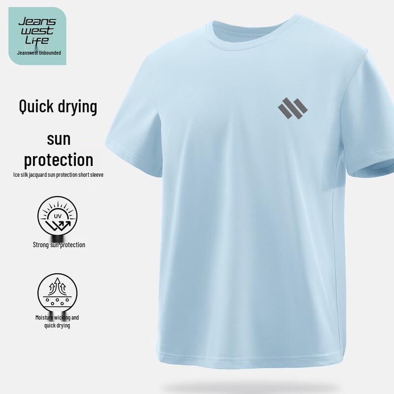 JEANSWEST LIFE Men s UPF50+ Lightweight Sports T-Shirt XL
