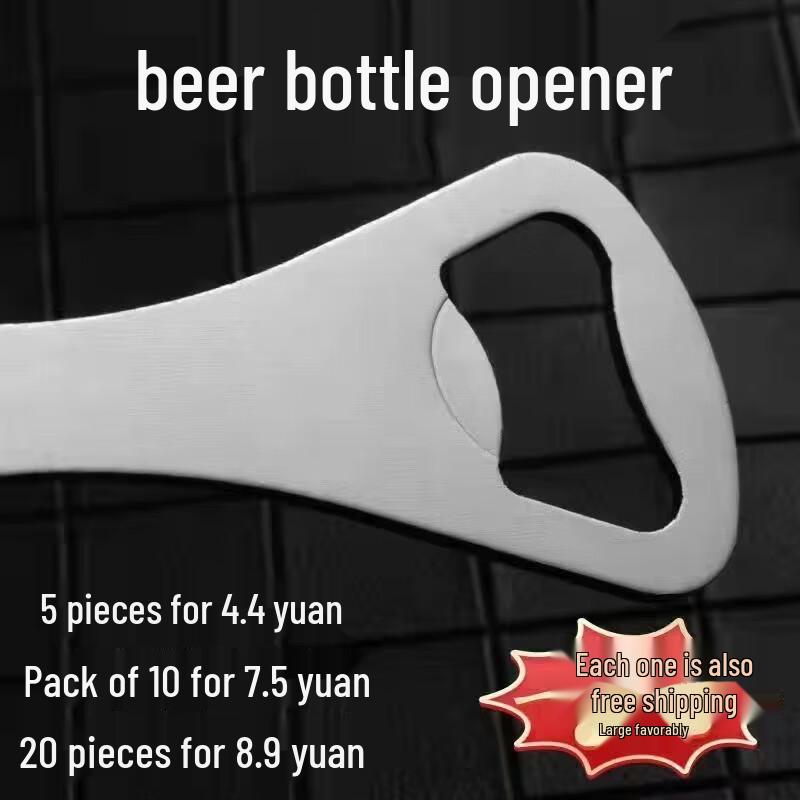 Electric Wine Opener 10-Piece Set