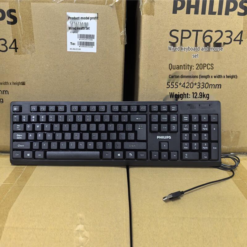 YouShi AOC KM160 Wired Keyboard and Mouse Set