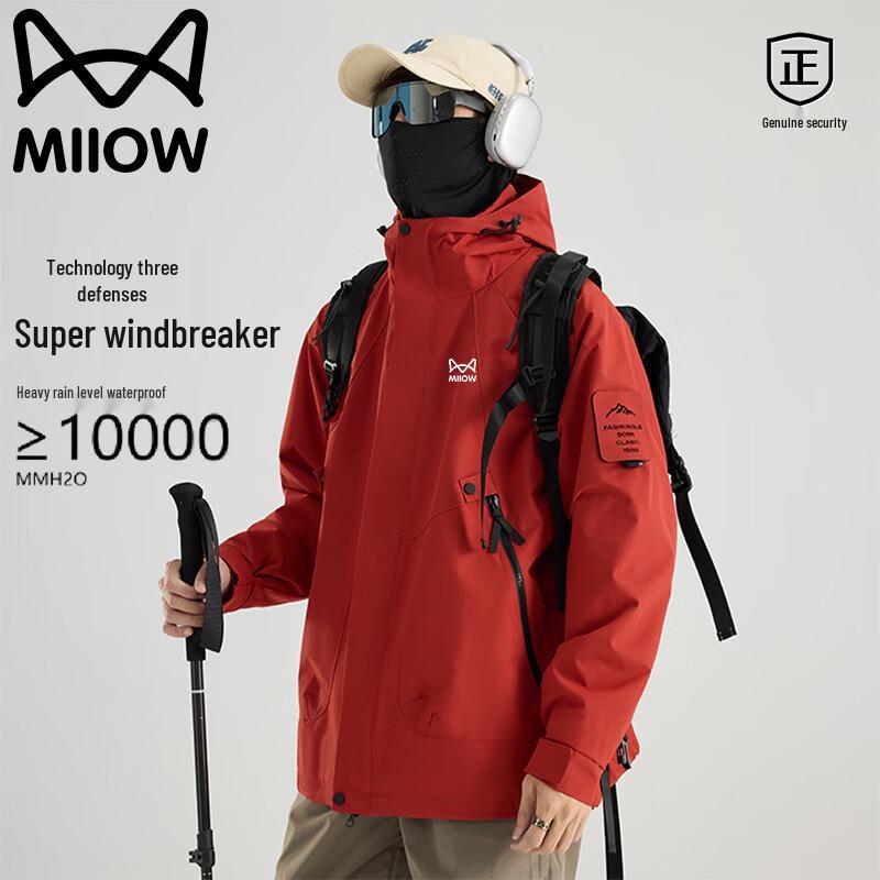 MiiOW Men s Outdoor Windproof Jacket S