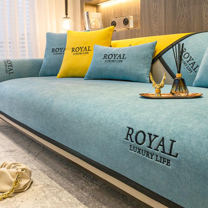Chenier Sofa Cushion Is Universal In All Seasons, Simple and Modern, New Seat Cushion, Non-slip Seat Cushion, Dust Cover, Cloth Towel.
