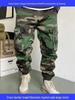 Men's Spring/Autumn Camouflage Retro High Street Casual Tapered Work Pants