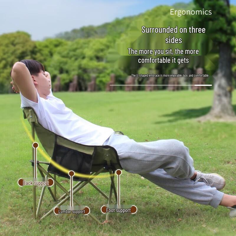 He Dawu Outdoor Portable Folding Chair