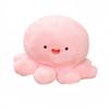 Cartoon Pink Cute Octopus Plush Toy Simulated Octopus Rag Doll Children's Doll Girls Hug Pillow