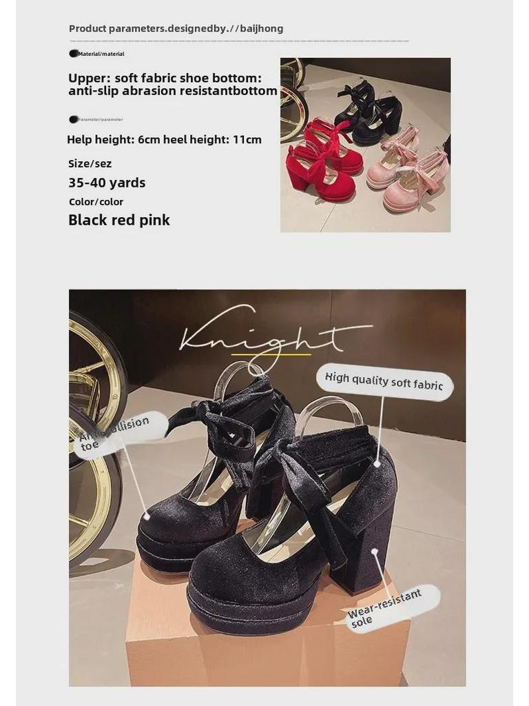 Mary Jane Women's High Heels, 2025 Autumn Collection: Shallow Wedding Shoes with French Cross Strap and Thick Heel.