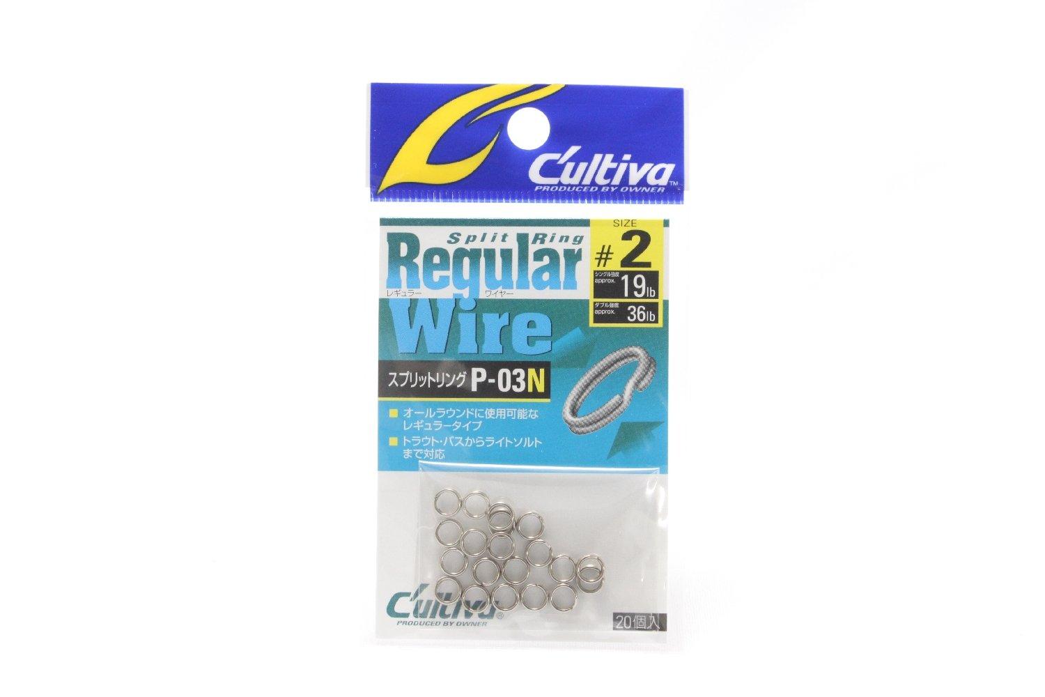 OWNER 72811P03N Split Ring Regular Wire N2 N2