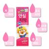 KM Pharmaceutical Pororo Safe Kids Toothpaste Natural Strawberry Flavor Low Fluoride Toddler Oral Care 80g x4 Pack