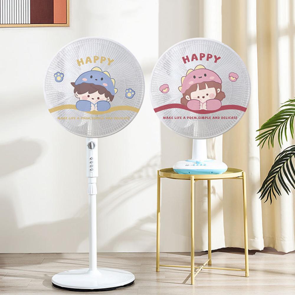 

Cartoon Anti-pinch Hand Fan Cover Round Protective Dust Cover Gauze Electric Fan Cover Household bear