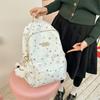 Star Print Large Capacity Backpack Grade 3-6 Student Schoolbag