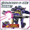 [BANDAI (BANDAI)] Bakujo Sentai Bunbunger DX Byumbummacher - Robot