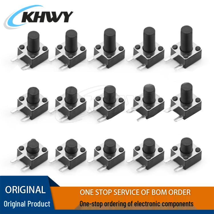 4.5-8MM Horizontal Side Insert 3-Leg Light Touch Switch
