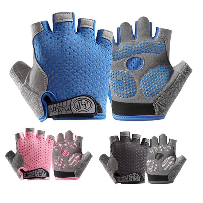 Kids Half-Finger Cycling Gloves
