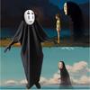 Timeless Design Japan Miyazaki Hayao Spirited Away Haku Cosplay Costume Perfect For Collectors