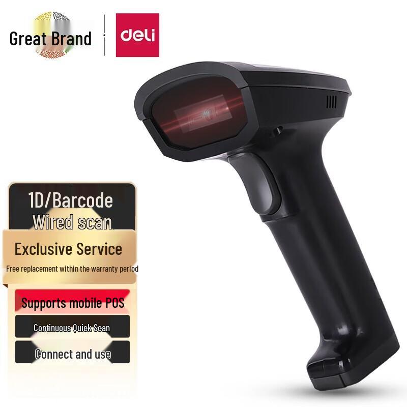 Deli Wired 1D Barcode Scanner AA601-D
