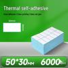 Self-Adhesive Thermal Label Paper for Barcode, Supermarket, Pharmacy, Milk Tea Stickers, and Blank Label Printing