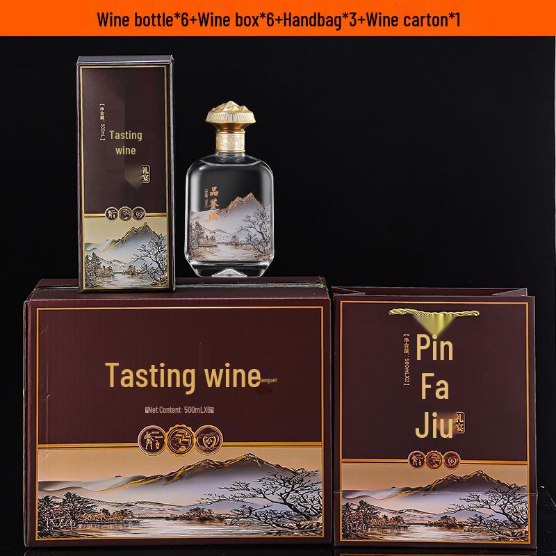 Transparent 500ml Glass Wine Bottle with Thickened Sealing, Customizable Text, Empty for Tasting and Packaging