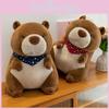 Stuffed Groundhog Cute Animal With Short Plush Toy For Childrens Decoration
