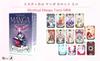 Mystical Manga Tarot Waite 78 Miniature Tarot Includes Japanese Authentic Product I.I.J Mini, Edition, Cards, Cards, Instructions,