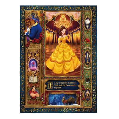 Tenyo In Gilding Style Piece Jigsaw Puzzle Disney and the Comes with and Service Card [Made Japan] 500-piece "Beauty Beast" (35x49cm) D-500-688 Glue,