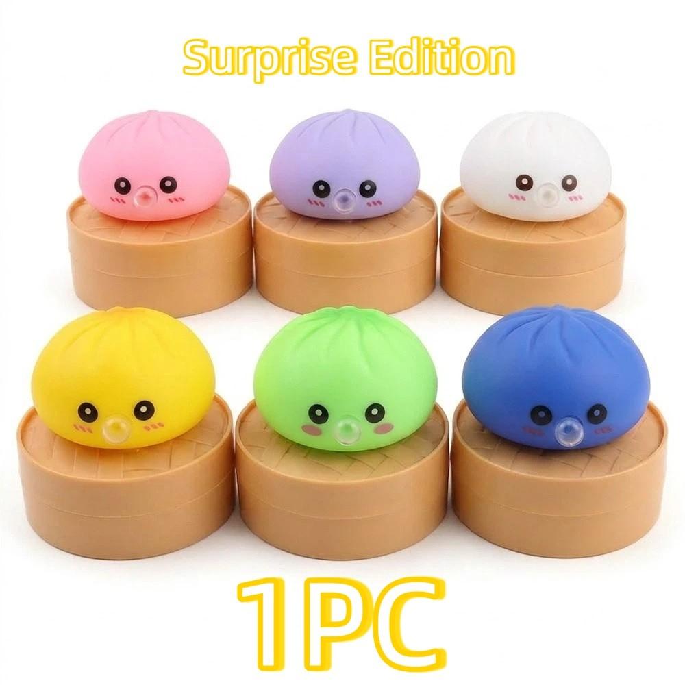 1pc Soft Dumpling Squishy Fidget Toys Steamed Stuffed Bun Squishy Pinch  Relaxation Tool 1pc A