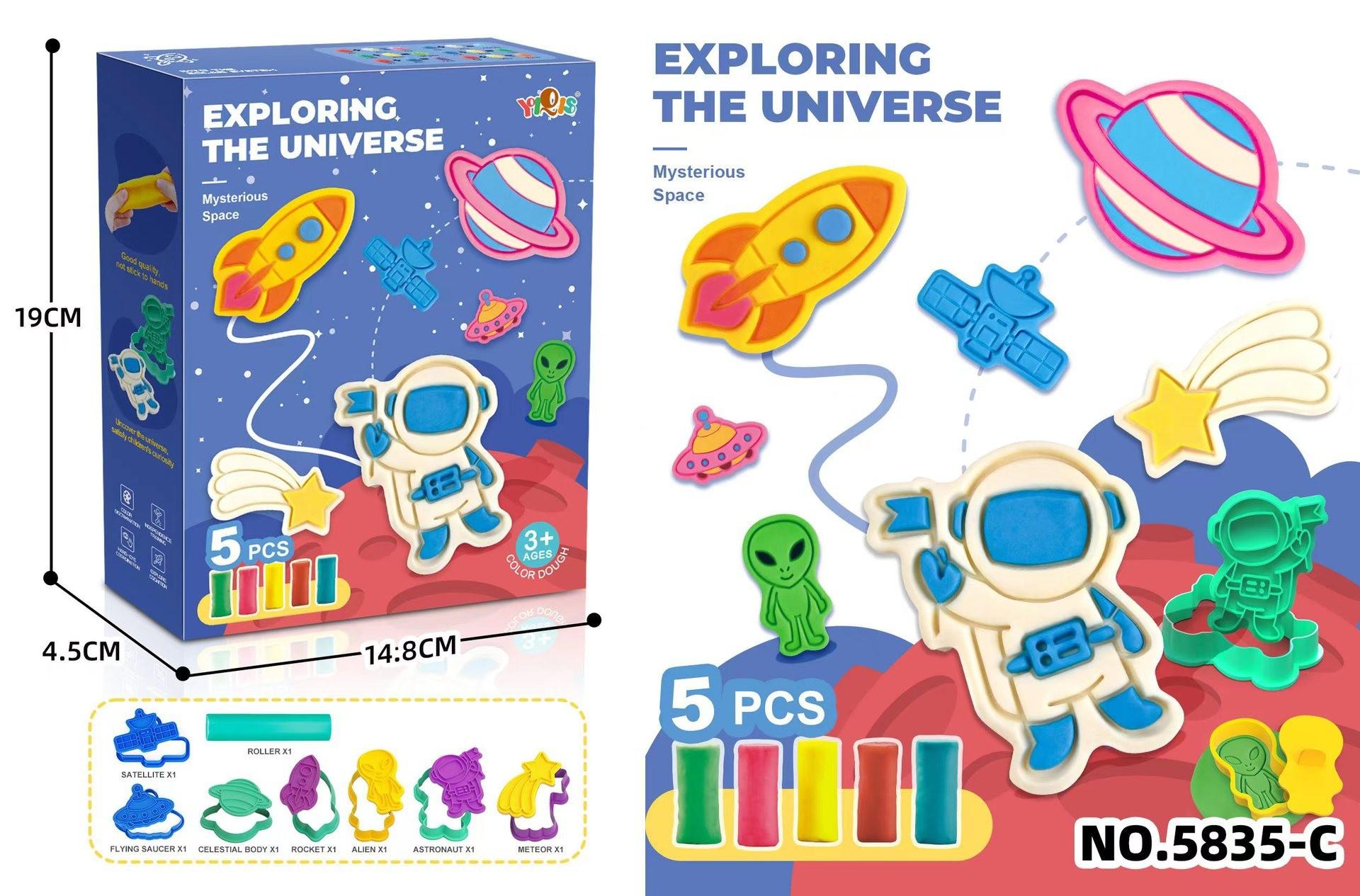

1SET new colored clay plasticine toy space planet world map dinosaur stone small box DIY colored clay set