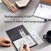 iFLYTEK Smart Office Book Air 2 E-Reader (CN version)