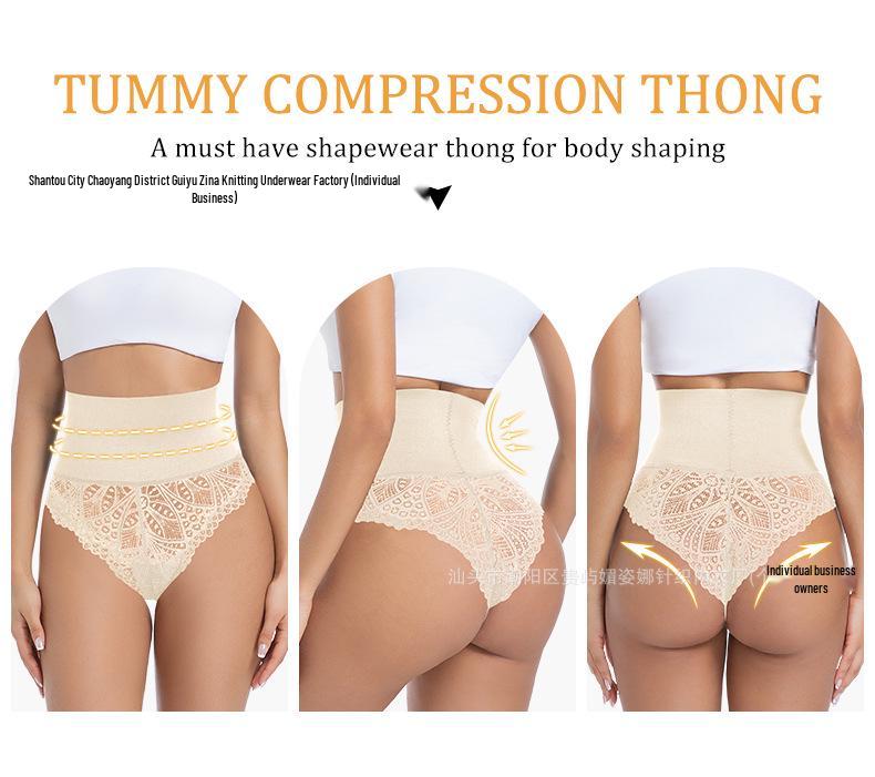 High-Waisted Lace Shapewear Thong - Plus Size, Waist-Cinching, Abdomen-Flattening, Hip-Lifting.