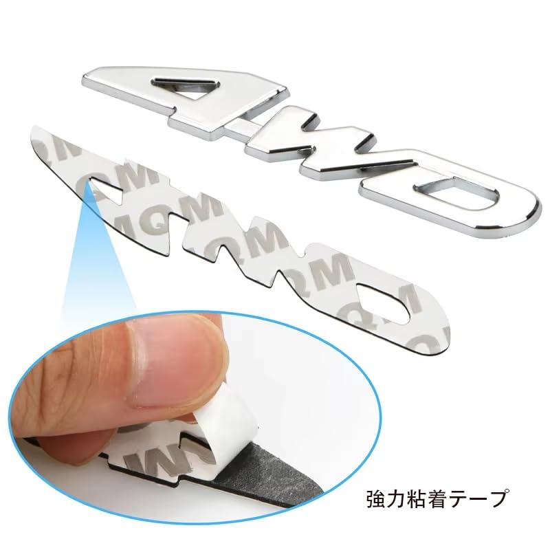 Metal 4wd Emblem Car Sticker Silver with Strong Adhesive Double Sided Tape Size Approx.