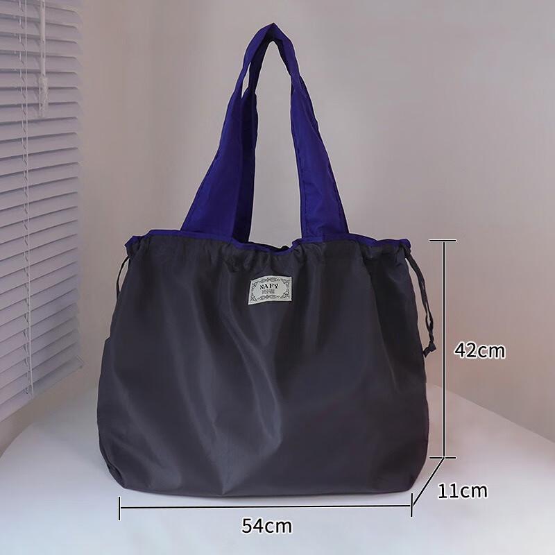 Складная сумка для покупок Fumaiide