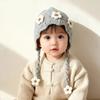 Solid Color Baby Knitted Hat Lacing Ear Protection Hat Fashion Kids Beanie Hat  Daily Wear