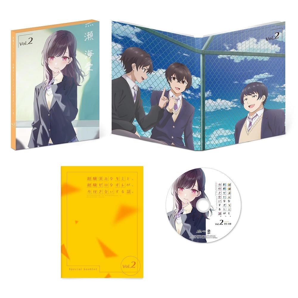 A story about a relationship between an experienced girl and an inexperienced guy. Volume 2 [Blu-ray]
