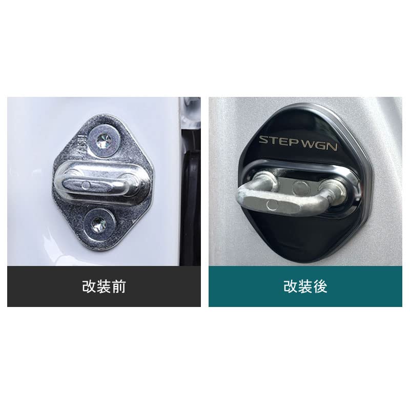 TADOKAPATU Honda New Step Wagon RP Series Striker Cover Door Lock Cover Plated Accessory Interior Parts Stainless Steel 4PCS Easy Installation Ho