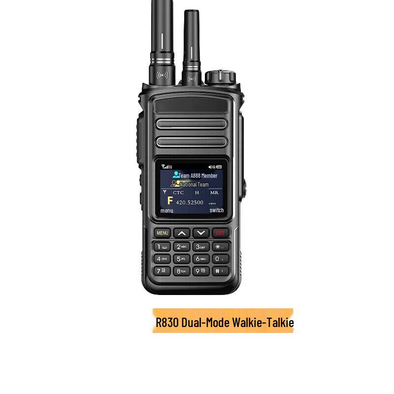 UNIKOO R830 Dual-Mode Walkie-Talkie Battery (CN version)