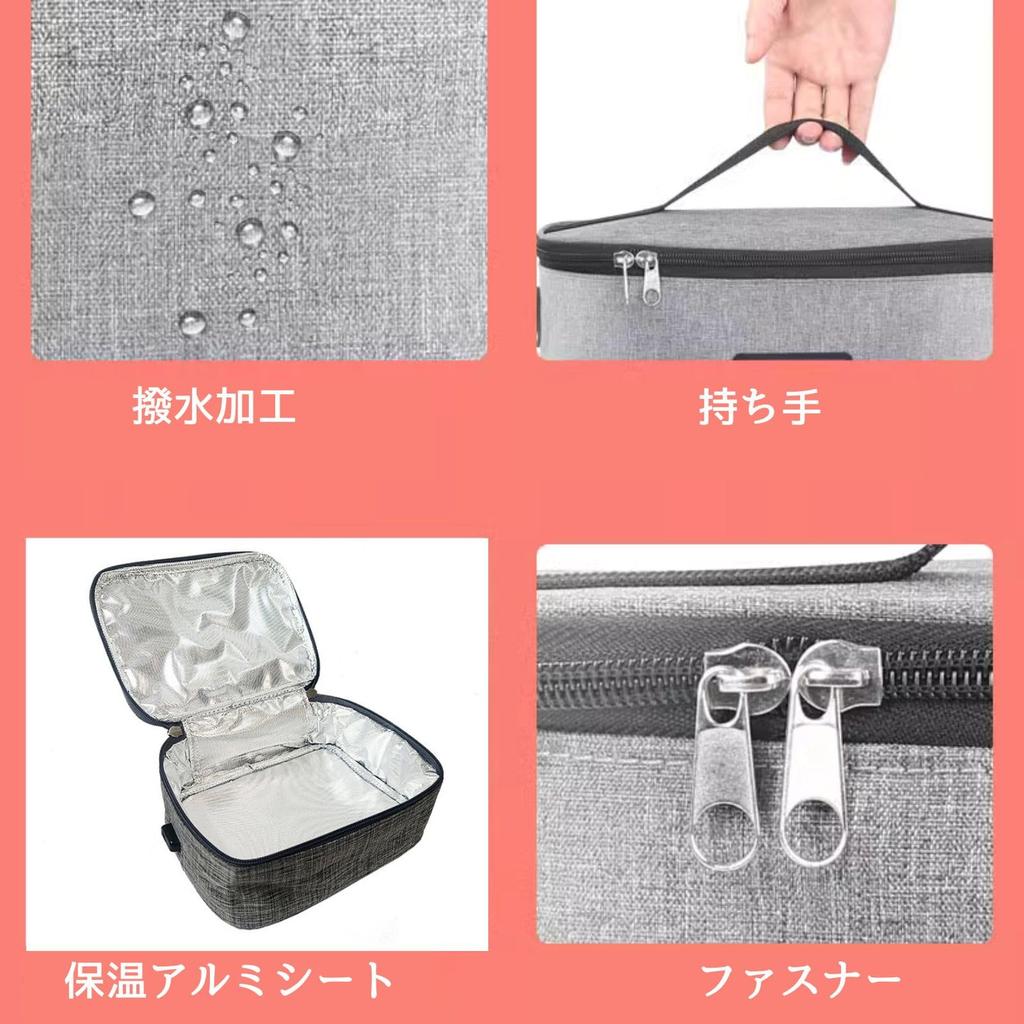 geneX Insulated Lunch Insulated Lunch Electric Heating Heats up to Insulated Lunch Drawstring Lunch Perfect for Office Bag, Bag, Bag, 50°C, Bag, Bag,