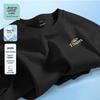 Jeanswest Life Youth 7A Antibacterial Ice Cool TC T-Shirt