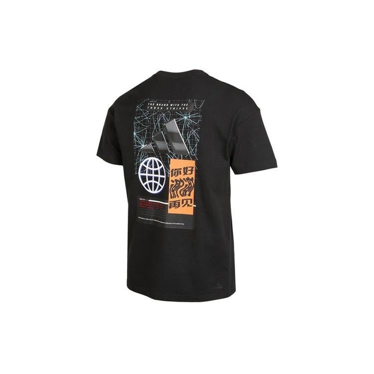 Men s adidas Logo Printing Solid Color Round Neck Short Sleeve Black T-Shirt GP0854 L