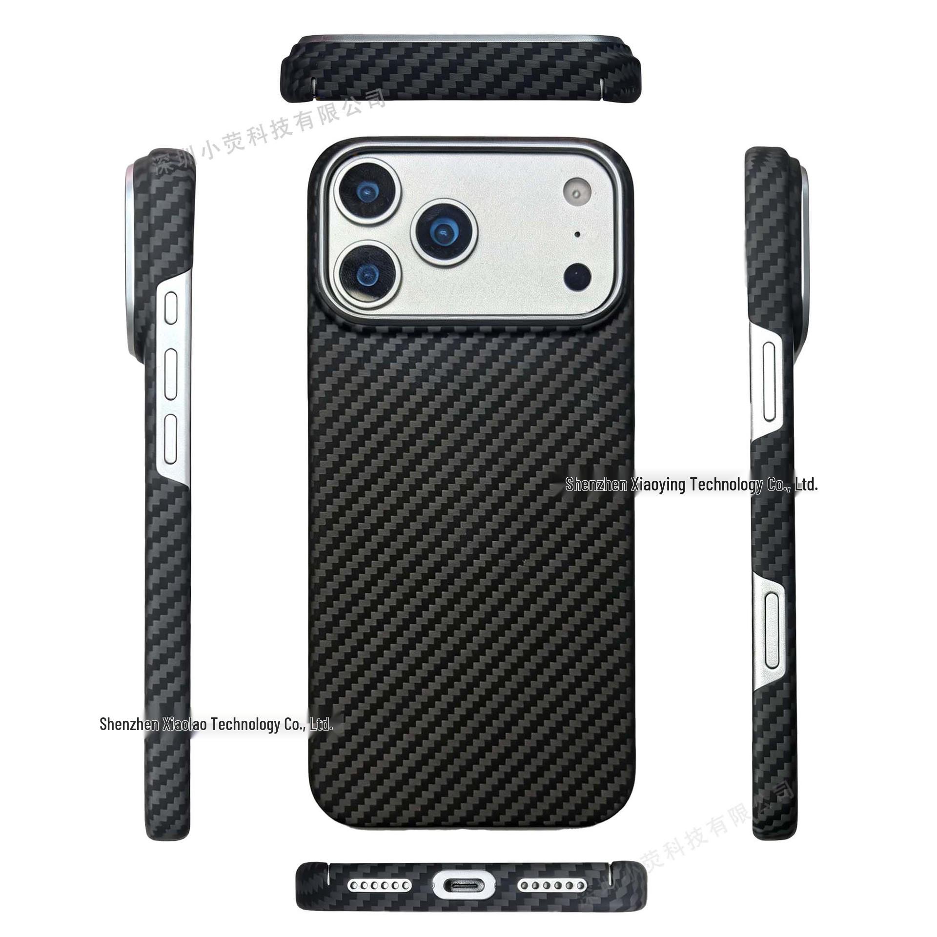 Apple 17 Pro Max Kevlar Magnetic Carbon Fiber Half-Wrap Case iPhone 17 Pro белый