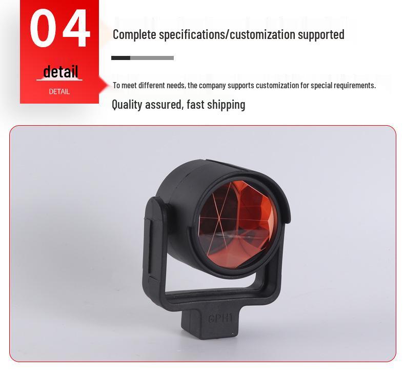 GPR1GPH1 Total Station Prism: Precision Surveying and Tunnel Monitoring Lens Reflector