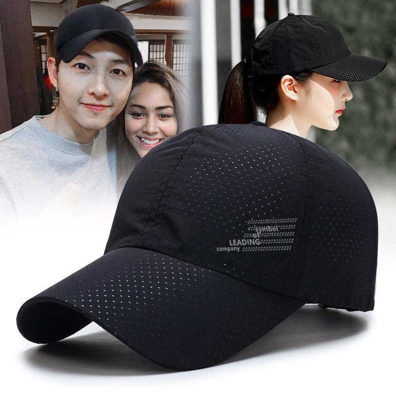 Unisex Korean Style Waterproof Quick-Dry Sun Protection Mesh Baseball Cap