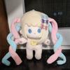 Anime NEEDY GIRL OVERDOSE Rain Ame Cosplay Keychain Kawaii Girl Plush Cotton Doll Backpack Pendant Keyring Accessories