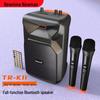 Newman TR-K11 Portable Bluetooth Karaoke Speaker